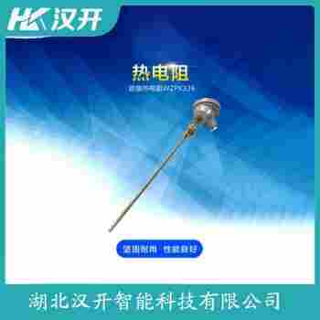 WRCK-431 熱電偶維護建議