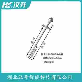 WRN-421 熱電偶維護建議