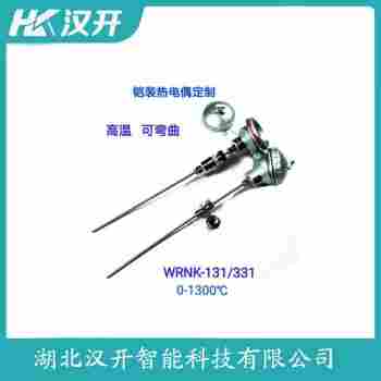 WREK2-361E 鉑銠熱電偶使用方法