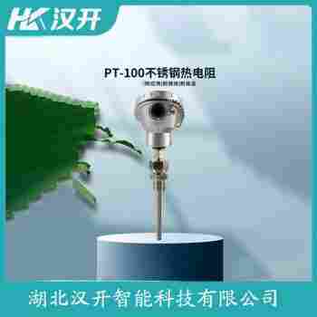 WRT2-441 熱電偶選擇要點