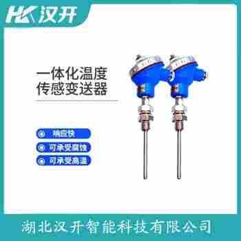 WRE2-240 鉑銠熱電偶功能特點
