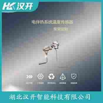 WRNK-471 熱電偶應用案例