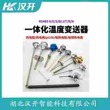 WRK-421 熱電偶維護(hù)建議