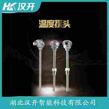 WRKG-4HK 熱電偶產品優勢