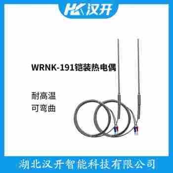 WRJ2-131 鉑銠熱電偶工作原理