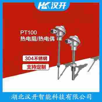 WRK-430 鉑銠熱電偶產品特點