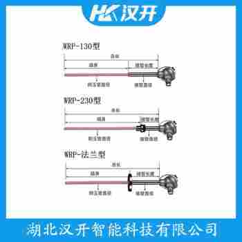 WRC2-130GT 熱電偶維護(hù)建議