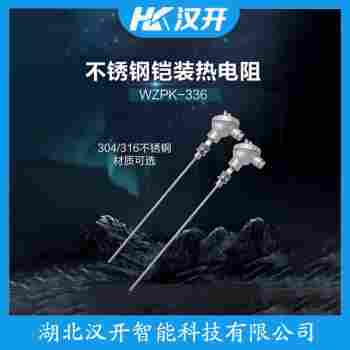 WRE-131 熱電偶選擇要點(diǎn)