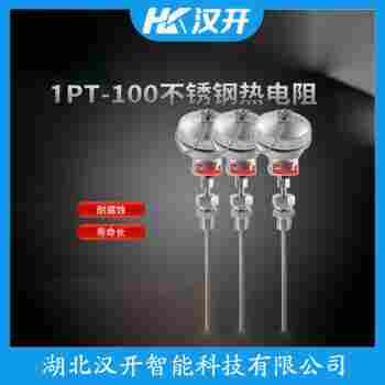 CHWRN-230 鉑銠熱電偶操作流程