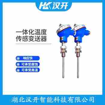 WRT-121 鉑銠熱電偶操作流程