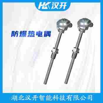 WRE-630N 鉑銠熱電偶產(chǎn)品特點