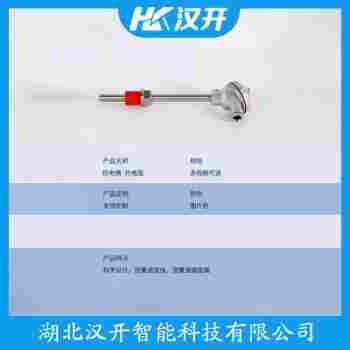 WRCK-221 熱電偶應(yīng)用案例