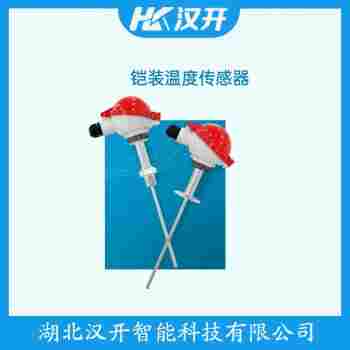 WREK-371 鉑銠熱電偶操作流程