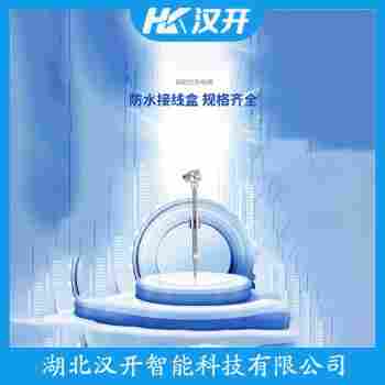 WRN-230NM 鉑銠熱電偶功能特點