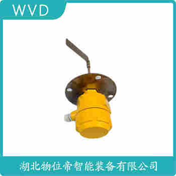 阻旋開關料位計 WFD4S10L WVD