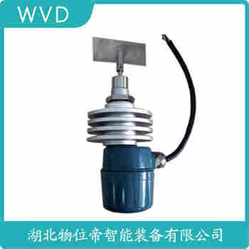 旋阻式料位計(jì) W18-1FGHY WVD