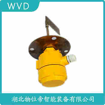 高溫型阻旋料位開關(guān) SR2-20FAC-250 WVD