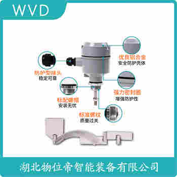 RN3001A011EA1C3M旋轉(zhuǎn)防堵開(kāi)關(guān)產(chǎn)品優(yōu)勢(shì)