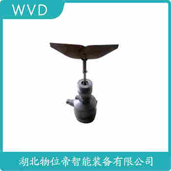 阻尼式料位開關 GDSD500-2AOYOPO2-700 WVD