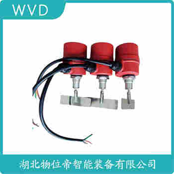 高壓阻旋料位計 SH-10GZ WVD