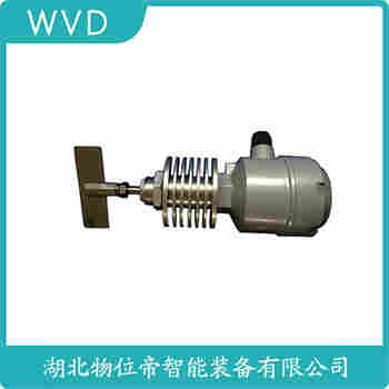 UL-2LF 阻移式物位計(jì) WVD