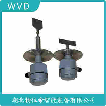 阻移料位計(jì) JYE111B WVD