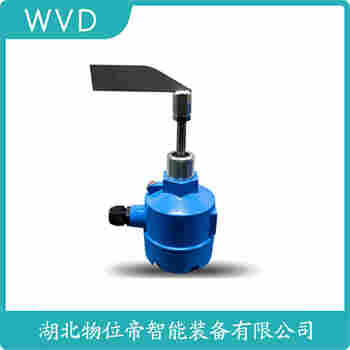 阻旋式物位控制器 ZB-70 WVD