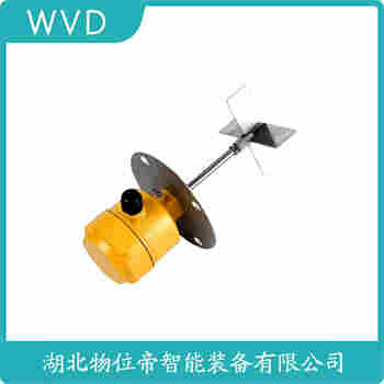 高壓阻旋料位計(jì) SRT20CA00504 WVD