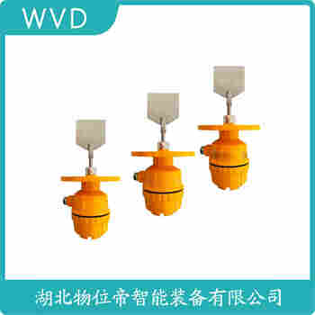 阻旋式料位計 CX-10 WVD