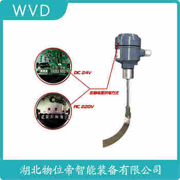阻移料位開關(guān) W18-3EG2HYTM WVD