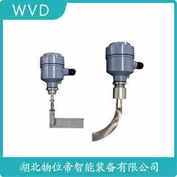 阻旋式料位器 C181-6 WVD