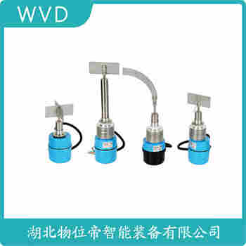 堆煤傳感器 SE141B WVD
