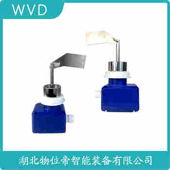 高溫型阻旋料位開關(guān) S260-E97-50 WVD