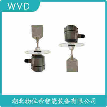 旋阻料位開關(guān) C28-8H WVD