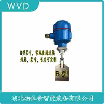 旋轉式料位開關 SR-80L-AX-100 WVD