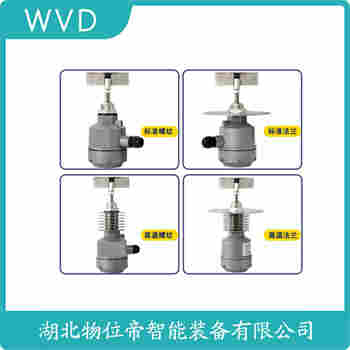 旋阻料位開關(guān) SR-80T-AS-100 WVD
