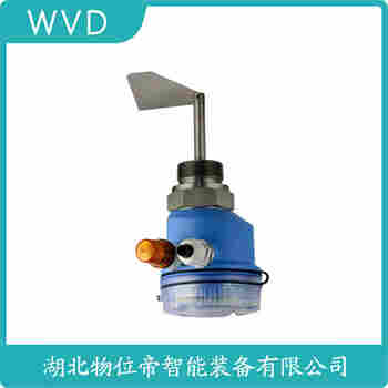 阻旋物料開關 C28-10 WVD