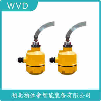 阻尼式料位計(jì) HQZX-0152S WVD