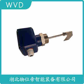 阻旋料位儀 HL-400-B WVD