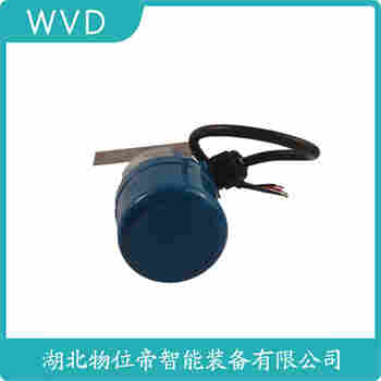 阻旋料位儀 SR7-7010FDA-100 WVD