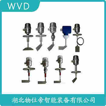 CKSR-80 阻旋式料位器 WVD