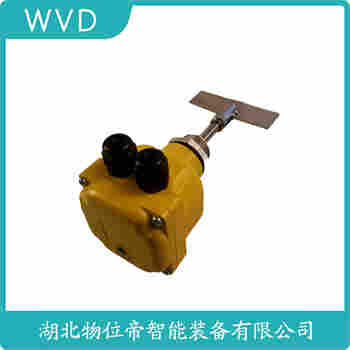 高溫型阻旋料位開關(guān) RSUSSDDA60FB-BECAAAZ WVD