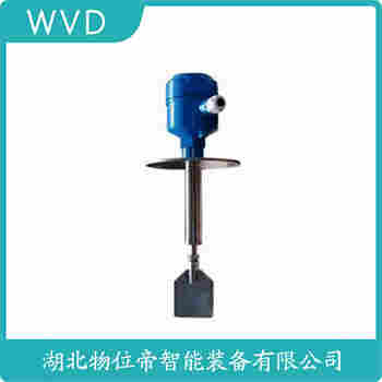 旋轉(zhuǎn)式料位開關(guān) HQ00919F/EP WVD