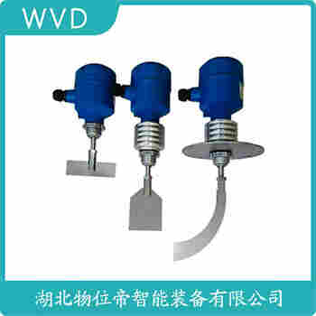 阻移式料位計(jì) KFL-2 WVD