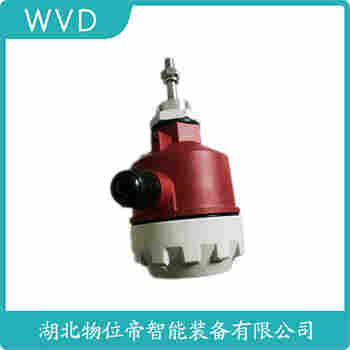 堆煤傳感器 EHF-802-1 WVD