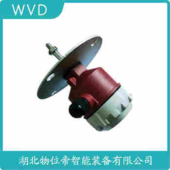 HZX-20-A-GM-B-1600堆煤傳感器功能特點(diǎn)