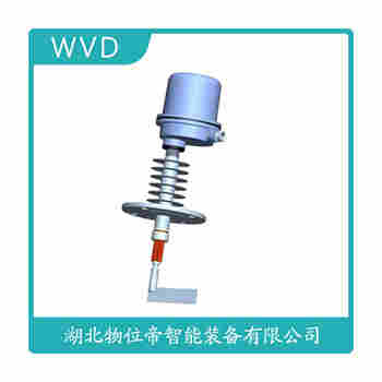 HZUZK-1RPM 阻尼式料位計 WVD