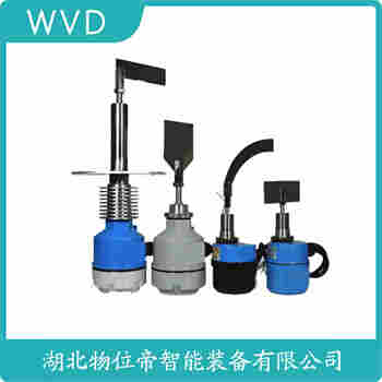 阻旋式料位檢測(cè)開關(guān) RS4000-ASS WVD