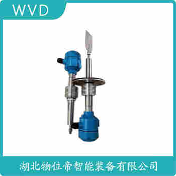 旋轉(zhuǎn)式料位開關(guān) HQ00919F/EP WVD