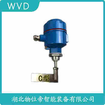 高壓阻旋料位計(jì) ZHZX-GGA2 WVD